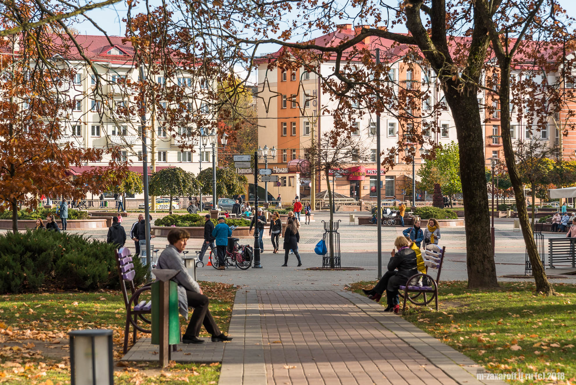 Grodno (Гродно)